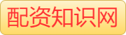 财盛证券_配资杠杆炒股_在线配资炒股开户